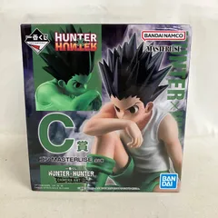 未開封 一番くじ ハンターハンター CHMERA ANT 2 C賞 ゴン フィギュア SF5688 c101