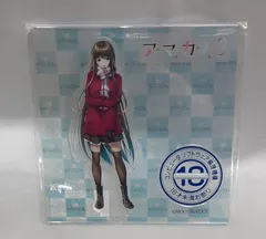黒姫結灯 コラボアクリルフィギュア あざらしそふと ソフ倫 アマカノ アクリルスタンド アクスタ NEXTON ピロ水 まほ～びん グッズ 未開封のサムネイル