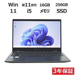 G83/HS/11世代i7/SSD 512GB/16GB/FHD/タッチパネル - メルカリ