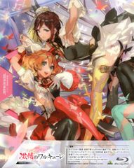 애니메이션 Blu-ray 극장판 마크로스Δ 격정의 와큐레 특장 한정판