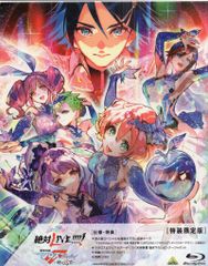 劇場版 マクロスF 虚空歌姫 ＆ 恋離飛翼 Blu-ray 2枚セット - メルカリ