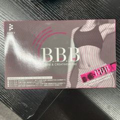 BBB トリプルビー 1箱 ＊新品未開封 トリプルビー 1箱 - メルカリ