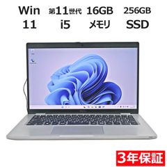 画面きれい 1TB 16GB Latitude 5320 i5 第11世代 - メルカリ