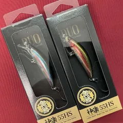2026年最新】鬼鱒の人気アイテム - メルカリ