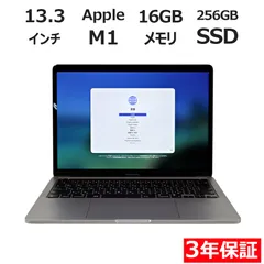 【3年保証】APPLE アップル MACBOOK PRO SSD256GB メモリ16GB APPLE Mac OS X 中古  中古パソコン ノートパソコン パソコン ノート PC