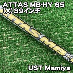 ATTAS MB-HY 85Xキャロウェイスリーブ付きシャフト - メルカリ