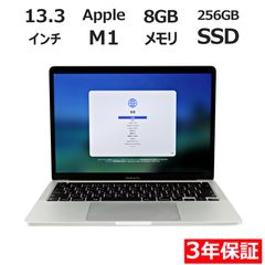 MacBookAir M3 512GB AppleCare+ 2027/3/18 - メルカリ
