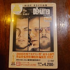 大倉忠義主演ドラマ Dr.DMAT DVD 1-6巻セット【レンタル落ち】 - メルカリ