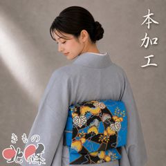 夏帯 夏物正絹西陣絽袋帯 白地扇面花模様 お仕立て付き ro293 - メルカリ
