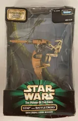 KENNER THE KENNER COLLECTION STAP AND BATTLE DROID 3.5インチ
