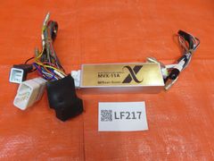 Beat-Sonic MVX-43BR 純正マルチ-2DIN 変換ハーネス - メルカリ