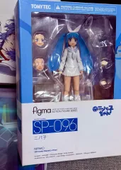レア物 マックスファクトリー Figma(フィグマ) 갓핸드니퍼 ニパ子