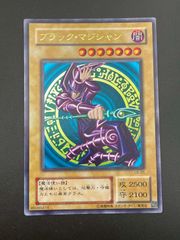遊戯王 ブラック・マジシャン LN-53 レリーフ - メルカリ