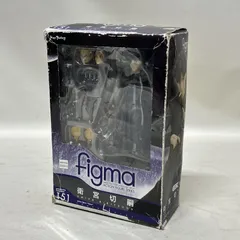 [浜館41-1432] figma 151 Fate/Zero 衛宮切嗣 フィギュア　※箱ダメージ大 [中古品]