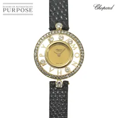 ショパール Chopard ハッピーダイヤモンド 20/3926-12 ダイヤベゼル ラグ 5P ムービングダイヤ K18YG クォーツ Happy Diamond 90301388のサムネイル