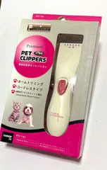 ロゼンスター　ペット用　全身バリカン　コードレスタイプ　PEY-150のサムネイル