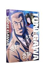 Blu-ray／ハヤテのごとく!CAN'T TAKE MY EYES OFF YOU 第5巻 初回限定