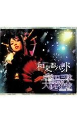 Blu-ray／ねこのガーフィールド ブルーレイ+DVDセット - メルカリ