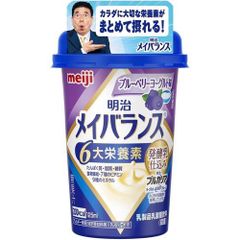 meijiメイバランスミニカップ発酵乳仕込みギフトBOXセット4箱48本12