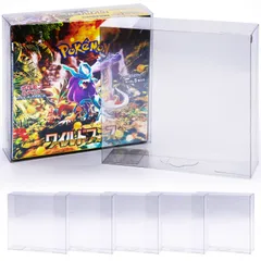 【コレクター共同開発】 ポケモンカード BOX ローダー 保管用ケース UVカット 5個 BOXローダー セミハードローダー RIMINA (レギュラーBOX,5個) 0