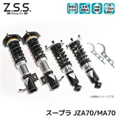 み*ち様 スープラRZ純正ホイール（マットブラック）&タイヤ 4セット