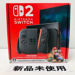 新品未開封Switch2 マリオカート 同梱即日発送 保証あり - メルカリ