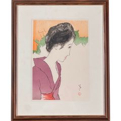 永島公子 パステル画 人物画 絵画 肉筆 額装 美術 芸術 美術品 アート 永島公子 パステル画 人物画 絵画 肉筆 額装 美術 芸術 美術品 アート