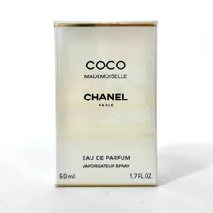 S0319 新品未使用！ CHANEL シャネル COCO ココ MADEMOISELLE マドモアゼル EDP オードパルファム 香水 フレグランス 50ml