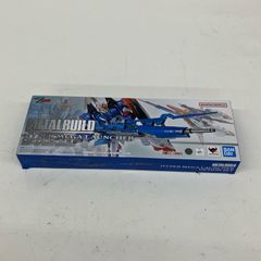 METAL BOX ブルーハカイダー ギルハカイダー レジンキット 四人衆