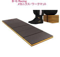 スケボー ポータブルミニランプ ジャンプ台Ten-Eighty ミニランプ