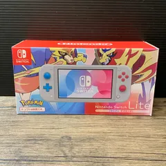 [むつ36-051359] Switch Lite ザシアン ザマゼンタ