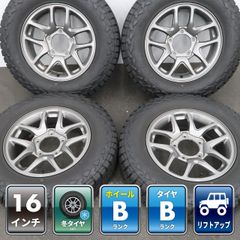 ジムニー JB23 純正アルミ グッドリッチ 4本セット 225/75R16 - メルカリ