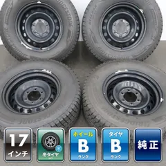 4本 トヨタ FJクルーザー 純正 スチール 17インチ 7.5J 6H PCD 139.7 スタッドレス BRIDGESTONE BLIZZAK DM-V3 265/70R17 鉄チン GSJ15Wのサムネイル
