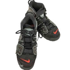 NIKE POOH BAH ビンテージスニーカー 27.5cm - メルカリ