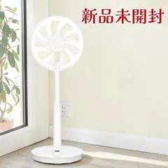 2026年最新】Panasonic 扇風機・サーキュレーターの人気アイテム