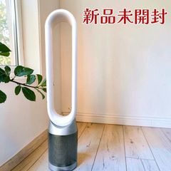 美品 24年製 Dyson pure cool TP00 ダイソン 空気清浄機 - メルカリ