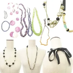 天然石等 ネックレス ブレスレット 11点セット おまとめ リボンバック 大きめ マルチカラー