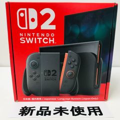 Nintendo Switch2 日本語専用 本体 付属品 保証書 - メルカリ