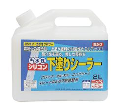 Nippe Water-Based Silicone Primer Sealer, 2L, Transparent, Water-Based, Indoor/Outdoor Use, Made in Japan, 4976124400414kk 8d3832e5