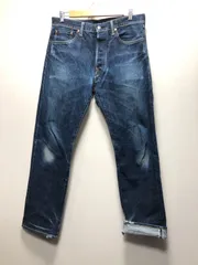 515051 DRY BONES デニム ボタンフライ 赤耳 32 セルビッチ パンツ ドライボーンズのサムネイル