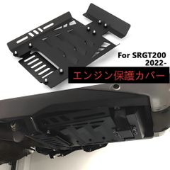 タミヤ DT-02ステアリングワイパー化KIT⑭ - メルカリ