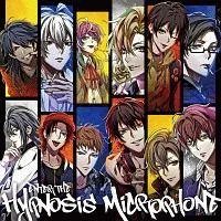 【中古】 Enter the Hypnosis Microphone ヒプノシスマイク-Division Rap Battle- [レンタル落ち] [CD]