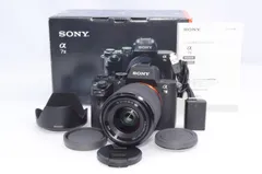 2026年最新】sony α7ii レンズキットの人気アイテム - メルカリ