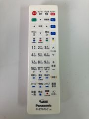 安いTNQE296の通販商品を比較 | ショッピング情報のオークファン