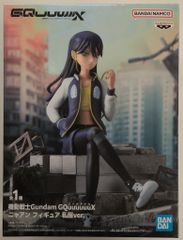 グッドスマイルカンパニー ねんどろいど カムイ(女) 718 - メルカリ