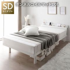 半額値引き中！滝川 lemi ソスール2000 電動昇降 エステベッド - メルカリ