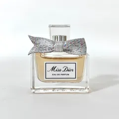S0320 新品未使用！ Miss Dior ミスディオール ディオール EDP オードゥパルファン 香水 フレグランス ボトル 5ml