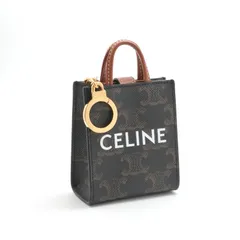 セリーヌ CELINE チャーム ブラウン ゴールド トリオンフキャンバス ロゴ マイクロ バーティカル カバのサムネイル