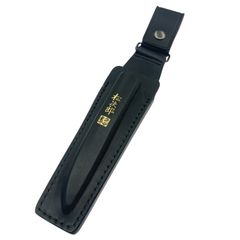 松次郎 宝刀うおばさみ本革ケースと宝刀ナイフ本革ケースの2個セット 