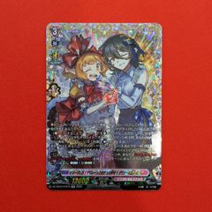 VG 崩仇雪魂 マルディアス&コユキ DZ-SS16/SR57 SR 4枚セット - メルカリ